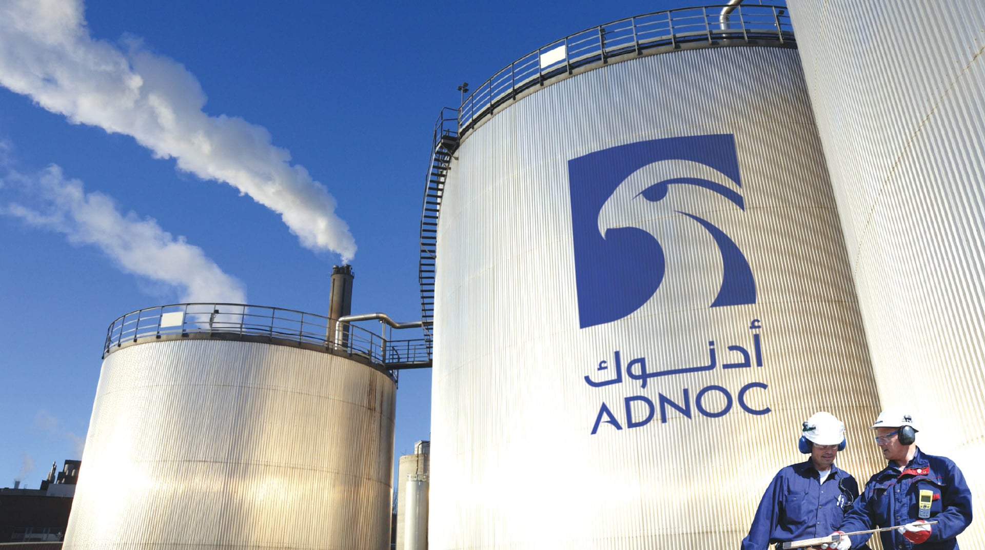 "أدنوك" تحدد سعر أكتوبر لخام مربان عند 63.60 دولار