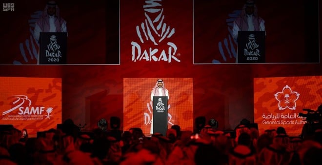 غدا .. إعلان تفاصيل رالي "دكار السعودية 2020" في مؤتمر صحفي في القدية