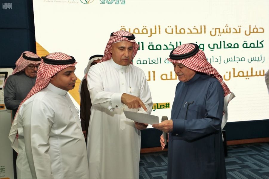 "التقاعد" تدشن حملة "صارت أسهل" لطباعة مختلف أنواع التعاريف والبطاقة التقاعدية