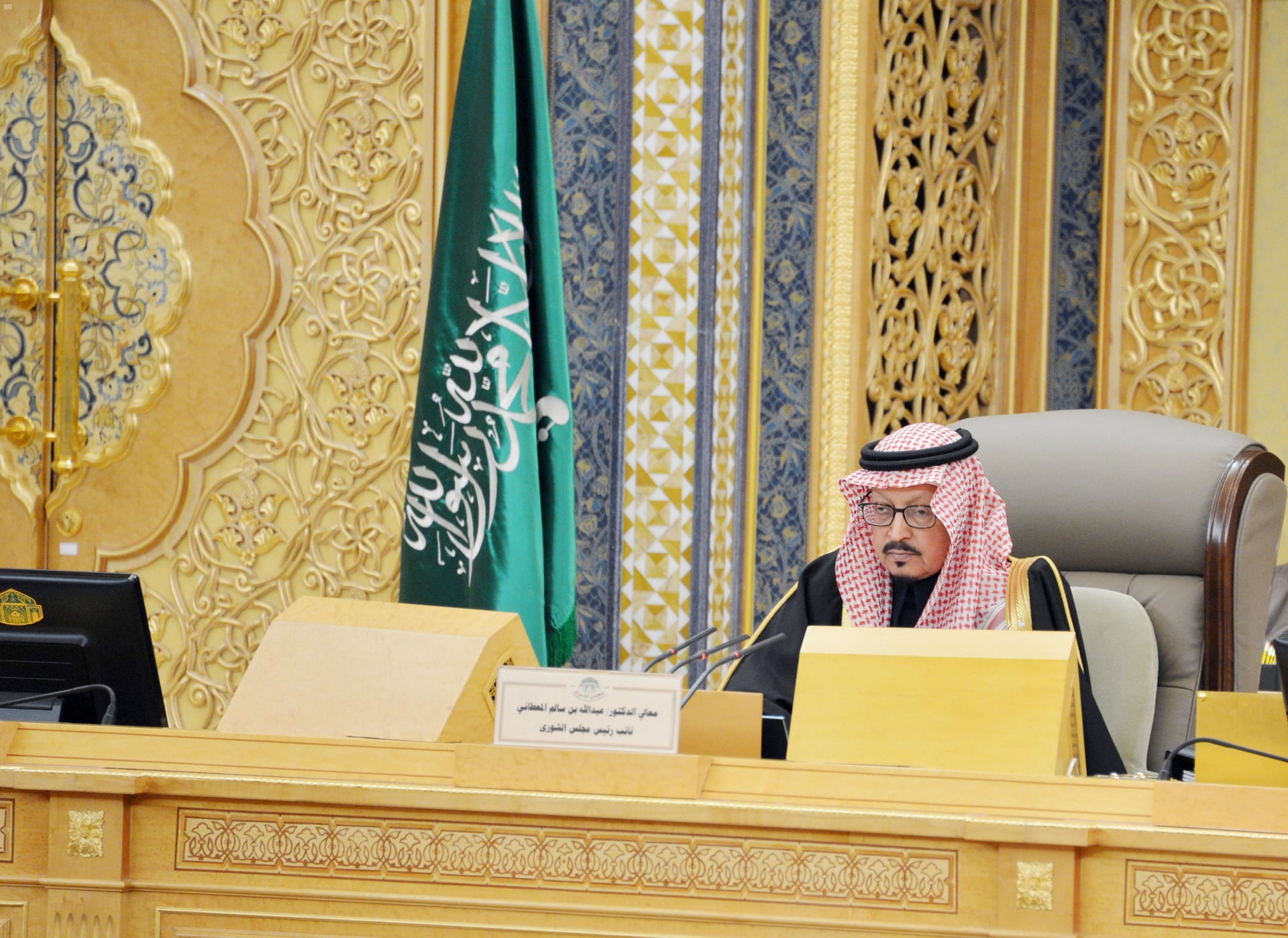 "الشورى" يوافق على مشروع لائحة الغرامات والجزاءات عن المخالفات البلدية