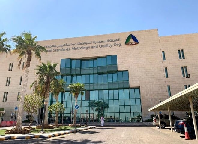 اعتماد 682 مواصفة قياسية سعودية جديدة ومحدثة خلال 2019