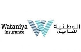 عمومية "الوطنية للتأمين" توافق على تشكيل لجنة المراجعة