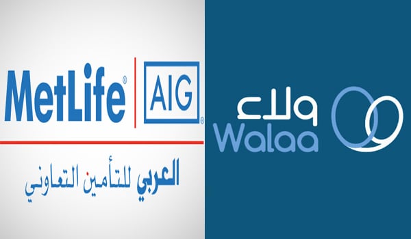 "متلايف إيه آي جي العربي": الاندماج مع "ولاء للتأمين" سيكون نافذا بعد انقضاء فترة اعتراض الدائنين