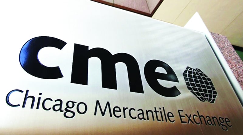 أكبر سوق لتداول العقود الآجلة للذهب في العالم يشطب مصفاة ذهب تابعة لدبي بعد إدراجها بـ 3 أسابيع