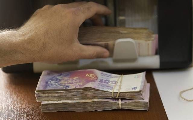 الأرجنتين تغير طريقة إدارة السياسة النقدية 