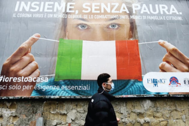 وزير الصحة الايطالي: سيضطر المواطنون قريبا لإرتداء أقنعة الوجه طوال الوقت في الأماكن المفتوحة 