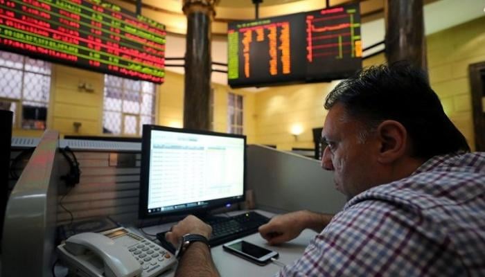 بورصة مصر تعلق التداولات 30 دقيقة بعد هبوط مؤشر إي.جي.إكس 100 بنسبة 5% 