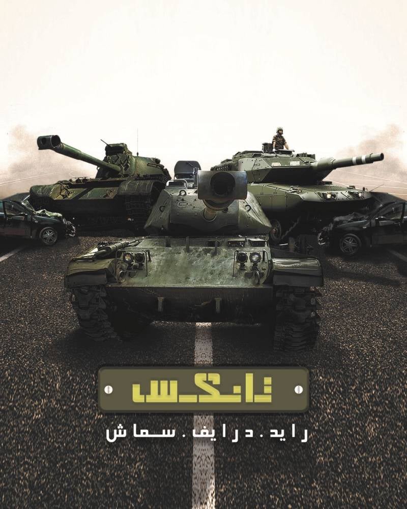 تسجيل أول إصابة بفيروس كورونا في الكاميرون