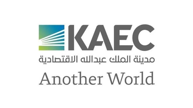 "إعمار" توقع اتفاقية قرض تسهيلات من "صندوق الاستثمارات" بقيمة مليار ريال