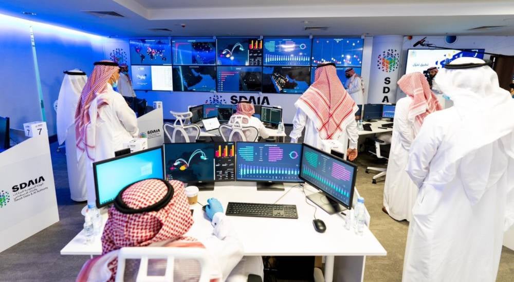 «سدايا» تستهدف تدريب 46 ألفا في الذكاء الاصطناعي خلال 2023