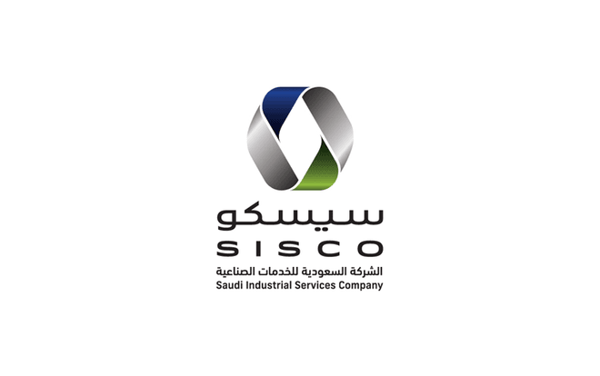 "سيسكو": توزيع 32.6 مليون ريال أرباحا للمساهمين عن النصف الثاني 2022