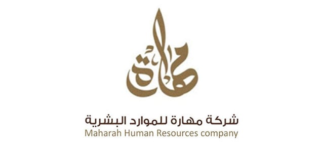 هيئة السوق توافق على زيادة رأسمال "مهارة للموارد البشرية" بقيمة 100 مليون ريال عن طريق أسهم مجانية