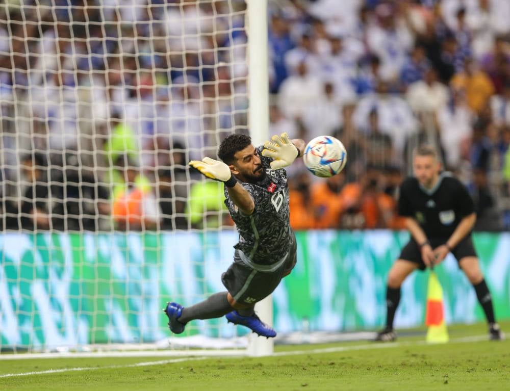 بطولة المعيوف