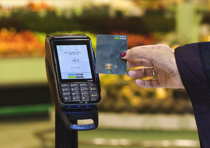 السعودية الأولى في الدفع الفوري السريع بالشرق الأوسط .. وضمن الـ 10 عالميا