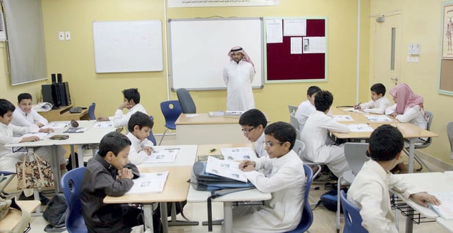 السعودية: خدمة إلكترونية جديدة لتسجيل المستجدين في الصف الأول الابتدائي