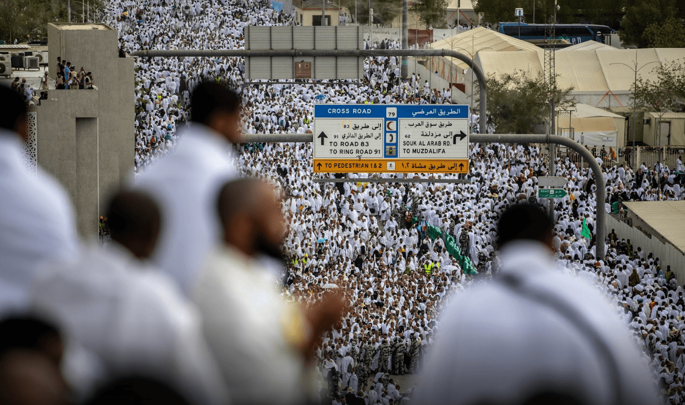 الحج والعمرة: بدء إصدار تصاريح الحجاج من داخل السعودية