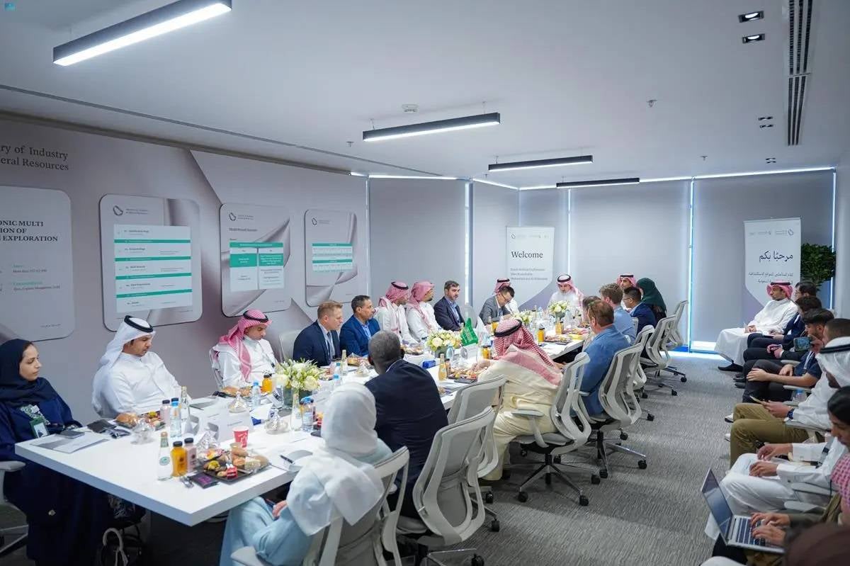 زيارات حقلية للشركات المتنافسة على رخصتي التعدين في «محدد» و«الردينية»