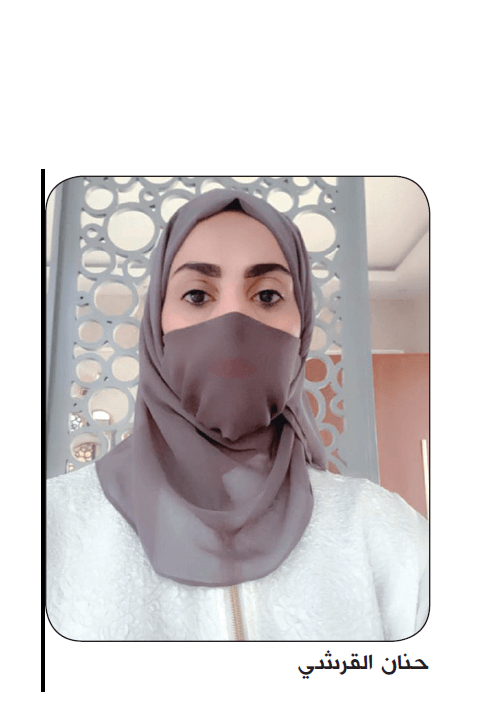 القرشي: لم أجد في صندوق وج سوى 41 ألف ريال