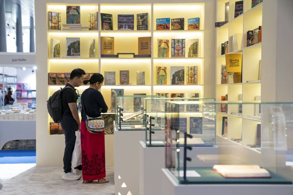 السعوديون في معرض الدوحة للكتاب .. قصة حضارة وثقافة وحياة