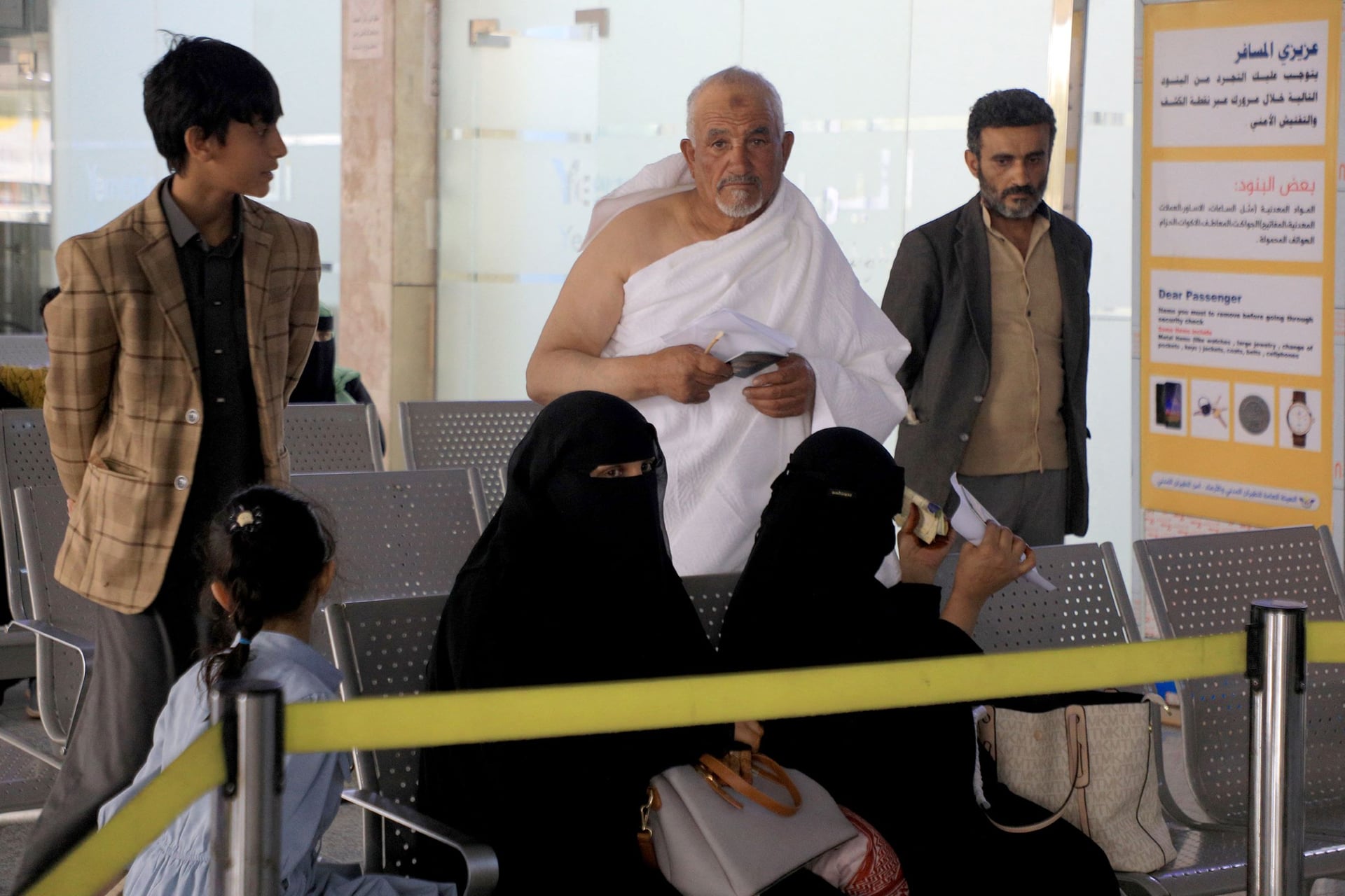 إقلاع أول رحلة تجارية مباشرة من مطار صنعاء إلى السعودية منذ 2016