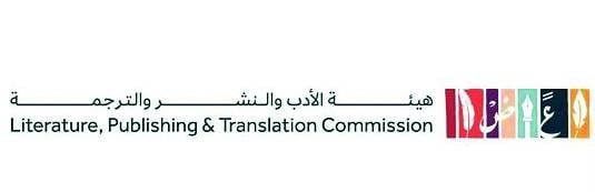 إطلاق برنامج صناعة المانجا .. تدريب احترافي بتقنيات يابانية