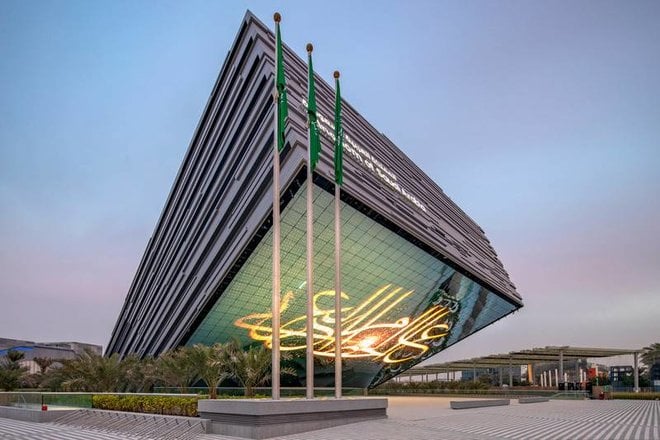 وزير الاستثمار : 7.8 مليار دولار الميزانية المخصصة لـ "إكسبو الرياض 2030"