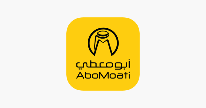 17 مليون ريال أرباح "أبو معطي" خلال العام المالي المنتهي في مارس .. ارتفعت 12 %
