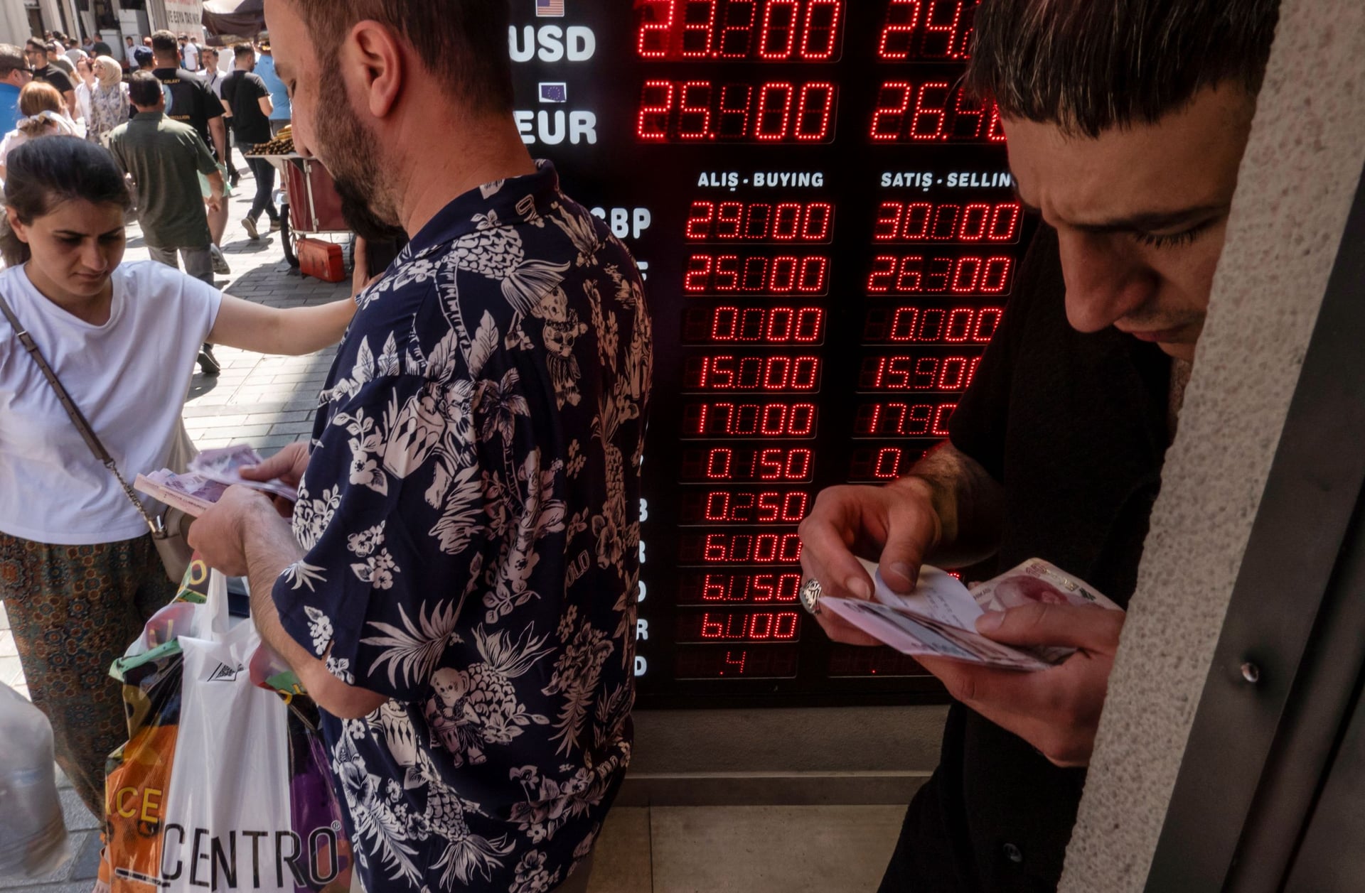 تركيا تكثف جهودها لتعزيز الاحتياطي الأجنبي في البنك المركزي