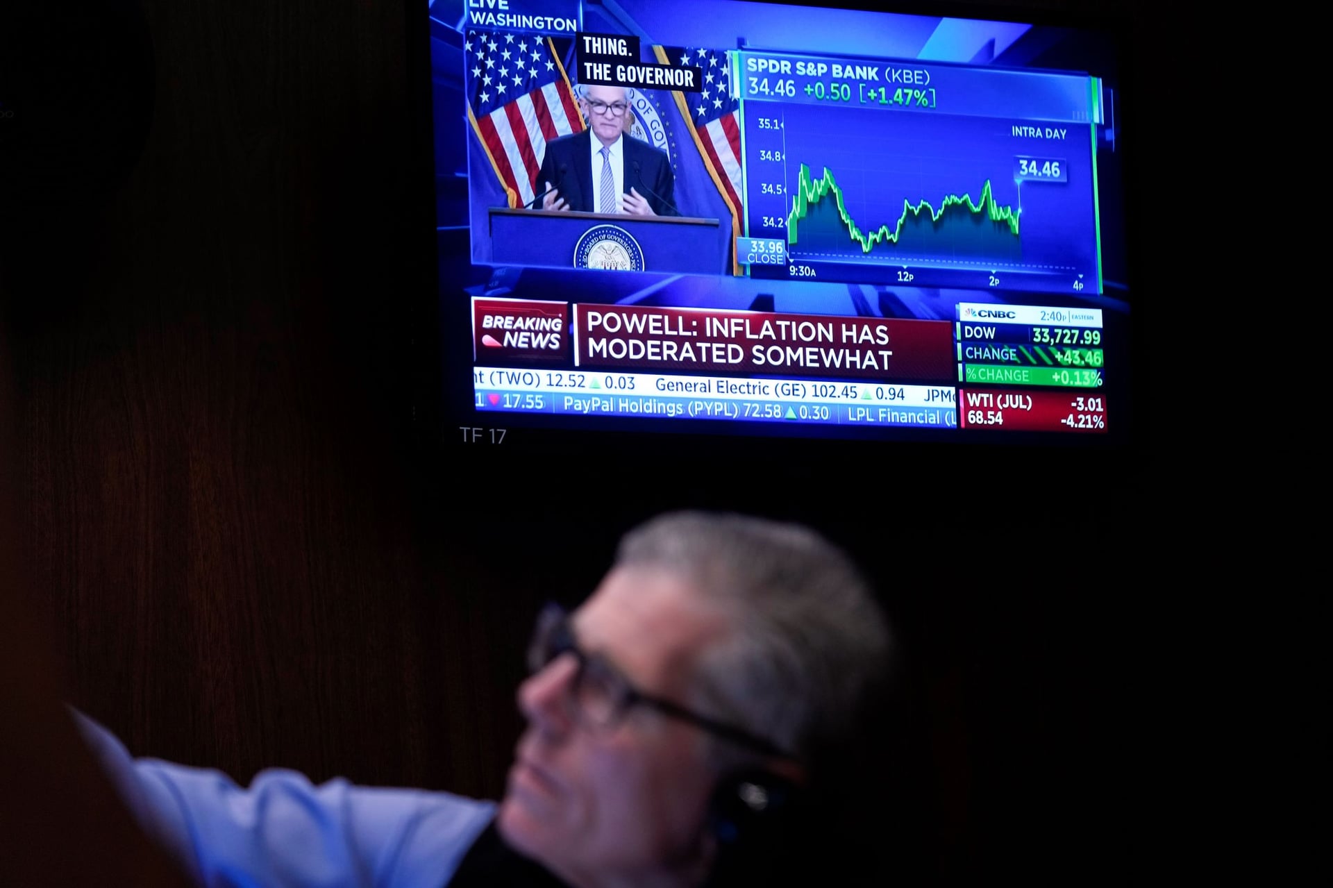 باول: لا أستبعد المزيد من رفع الفائدة في اجتماعات الفيدرالي المقبلة