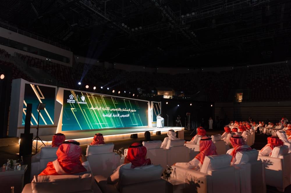 أرامكو: القادسية قريب من القلب