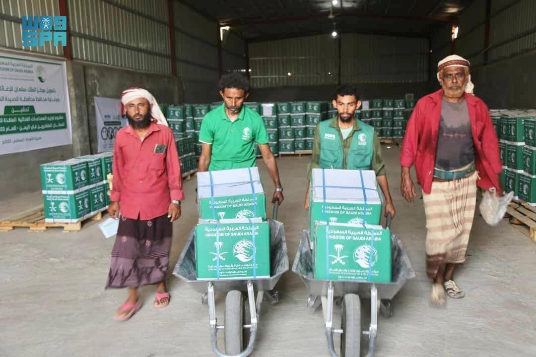 دعم السعودية لليمن يتواصل .. مساعدات إلى شبوة والحديدة