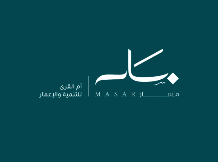 وجهة "مسار" توقع اتفاقية شراكة لتطوير وتشغيل باستثمارات تصل إلى 450 مليون ريال