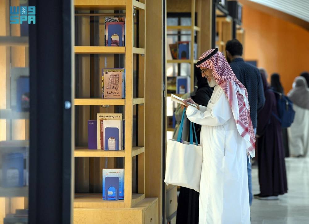 استبدال 3700 مؤلف خلال معرض مقايضة الكتب في «إثراء»