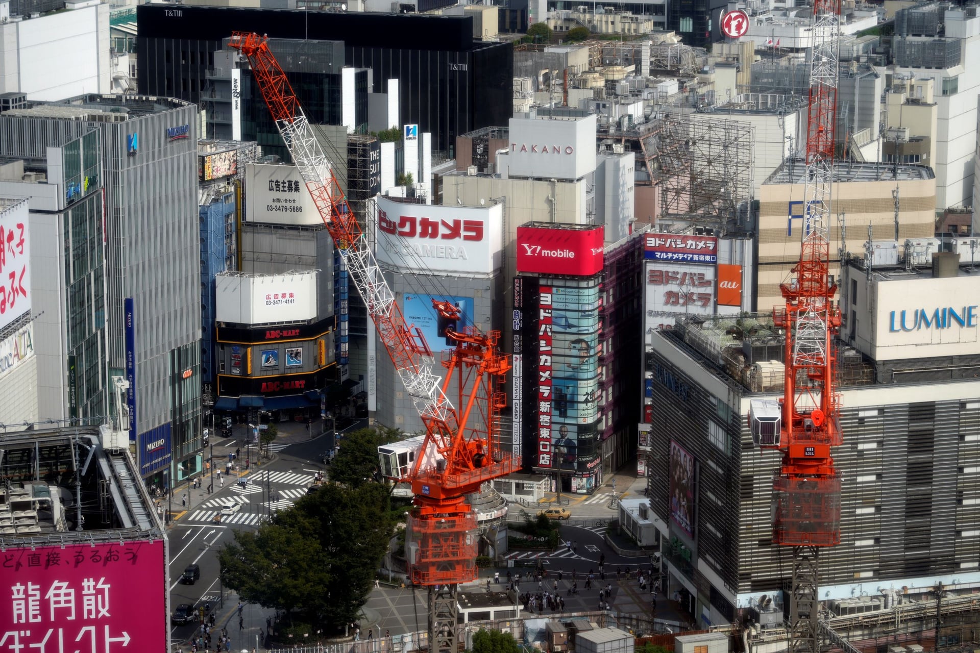 مستويات قياسية للأصول المالية للأسر اليابانية