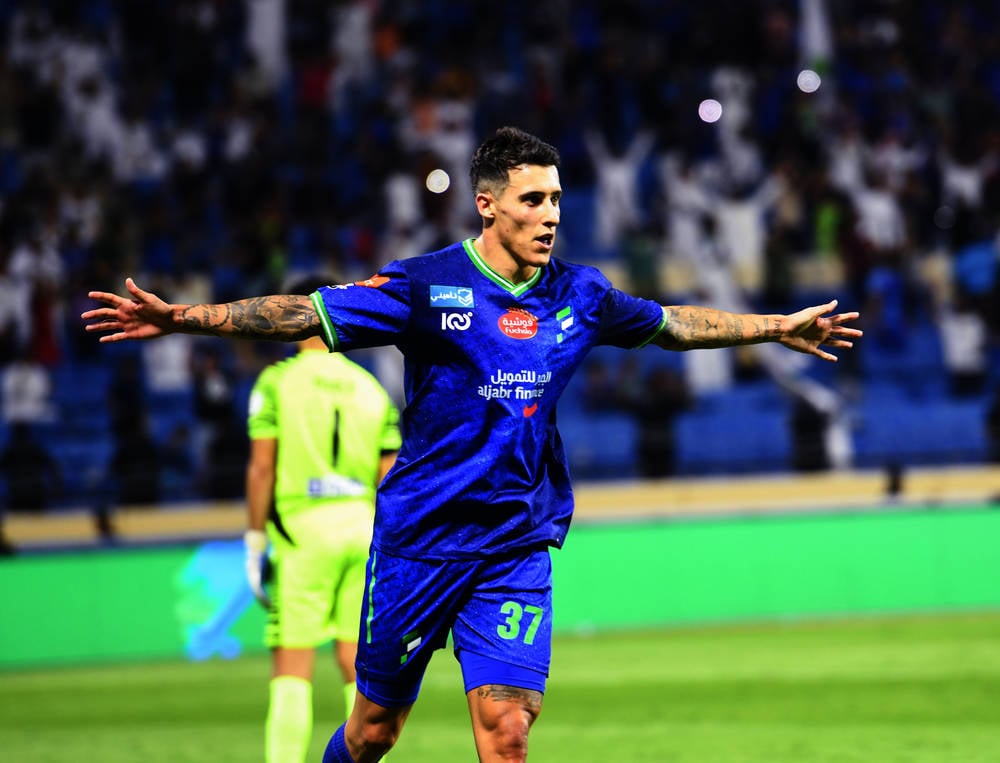 تيو يدون «الهاتريك» السابع