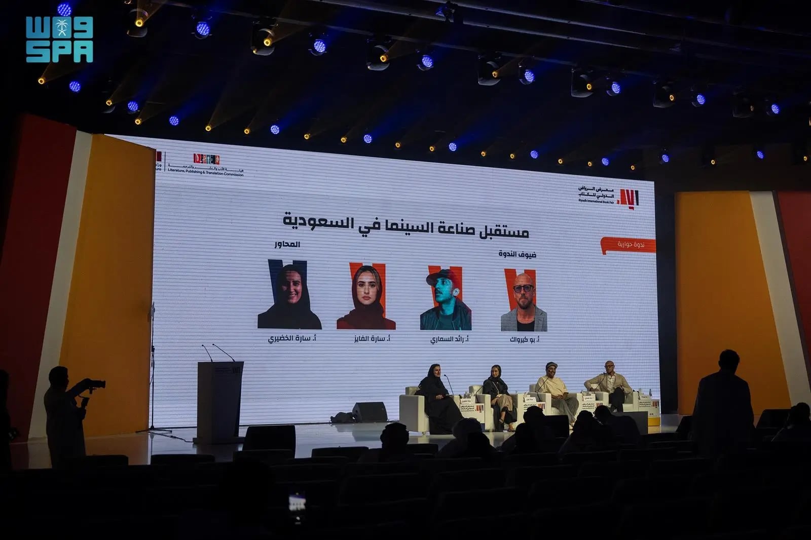 معرض الرياض الدولي للكتاب .. حراك ثقافي عالمي لعقود