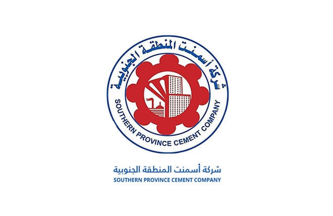 53 مليون ريال أرباح "أسمنت الجنوب" خلال الربع الثالث .. انخفضت 40.5 %