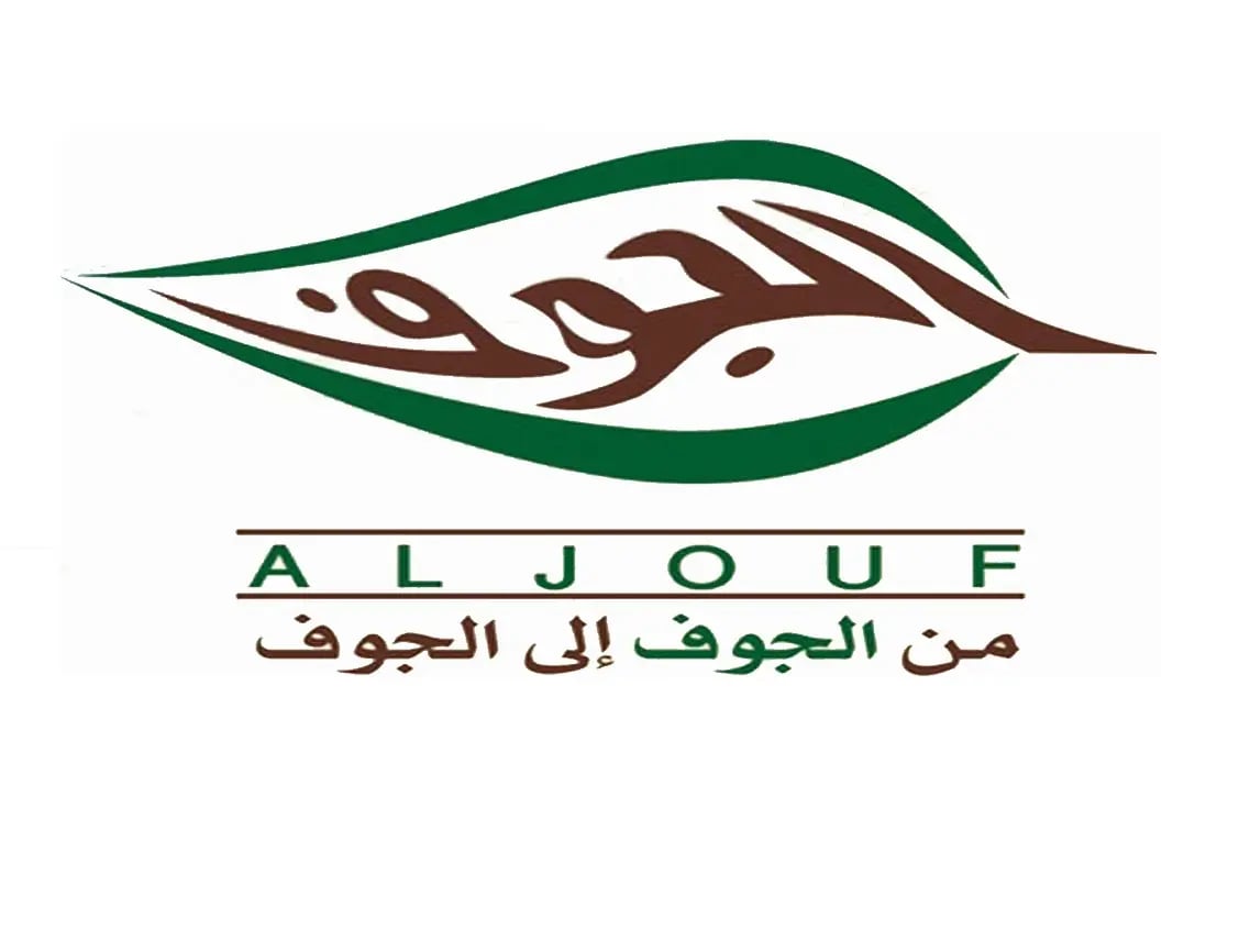 عمومية "الجوف" ترفض تجزئة القيمة الاسمية للسهم من 10 ريالات إلى ريال واحد