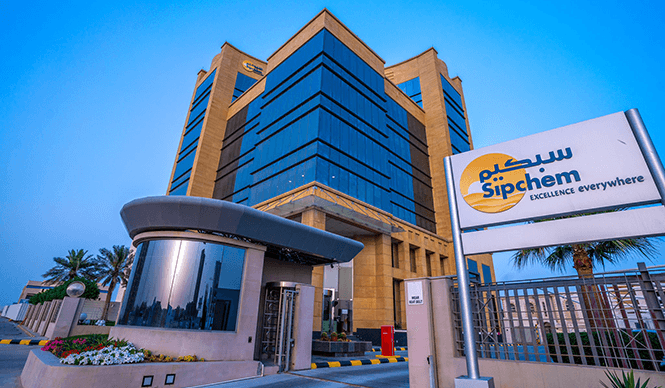 "سبكيم" : تحويل 2.09 مليار ريال من الاحتياطي النظامي إلى الأرباح المبقاة