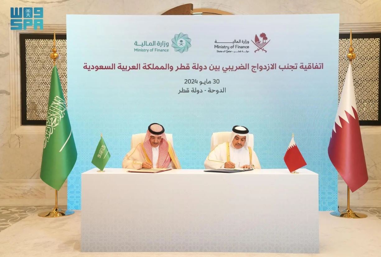 اتفاقية سعودية - قطرية لتجنب الازدواج الضريبي لتشجيع التبادل التجاري