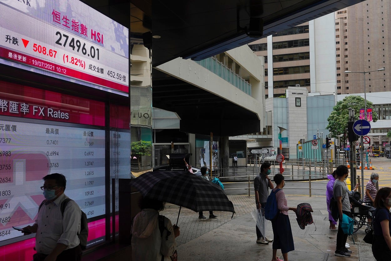  903 مليارات دولار تدفقات رأسمالية متوقعة للأسواق الناشئة في 2024