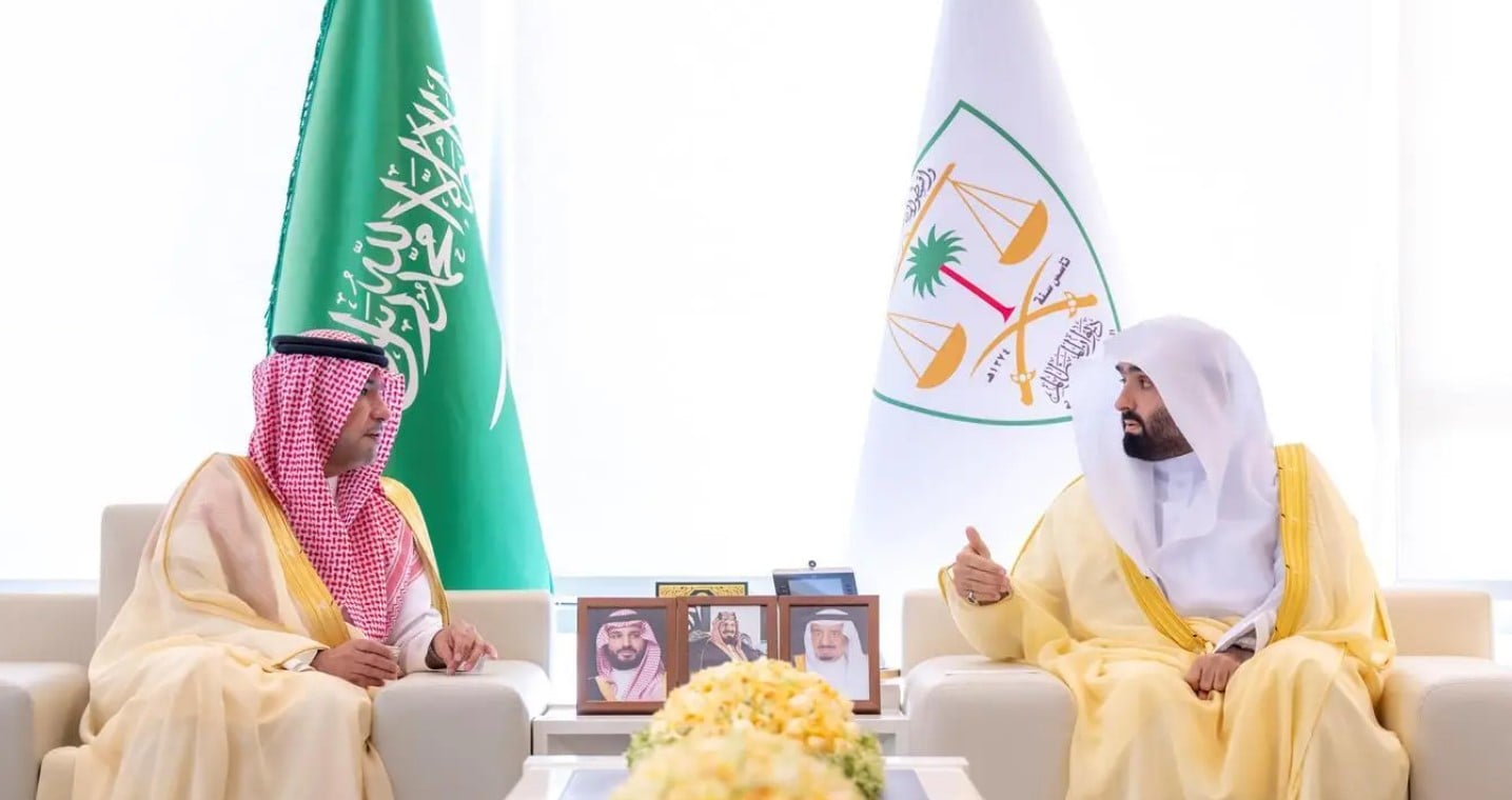 اتفاقية لحوكمة إجراءات التنفيذ في القطاع السكني السعودي