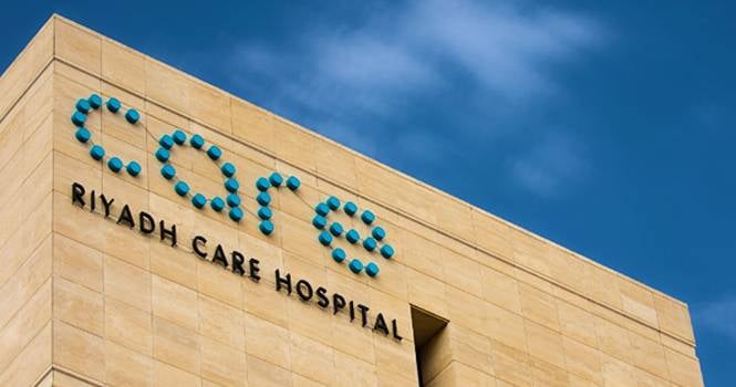"رعاية" تشتري مستشفى صحة السلام الطبي في الرياض بـ 44 مليون ريال