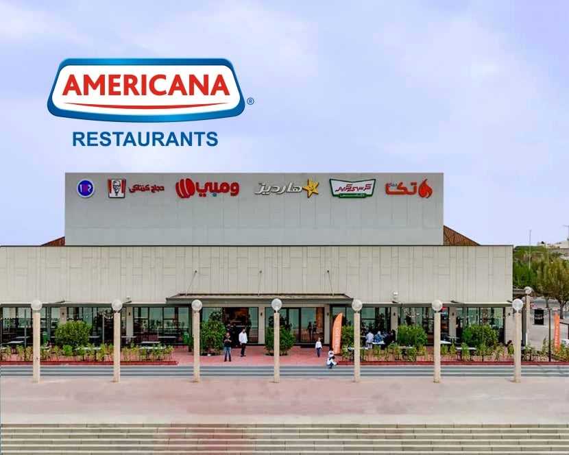 تراجع المبيعات يخفض أرباح "أمريكانا" 40 % خلال الربع الثاني