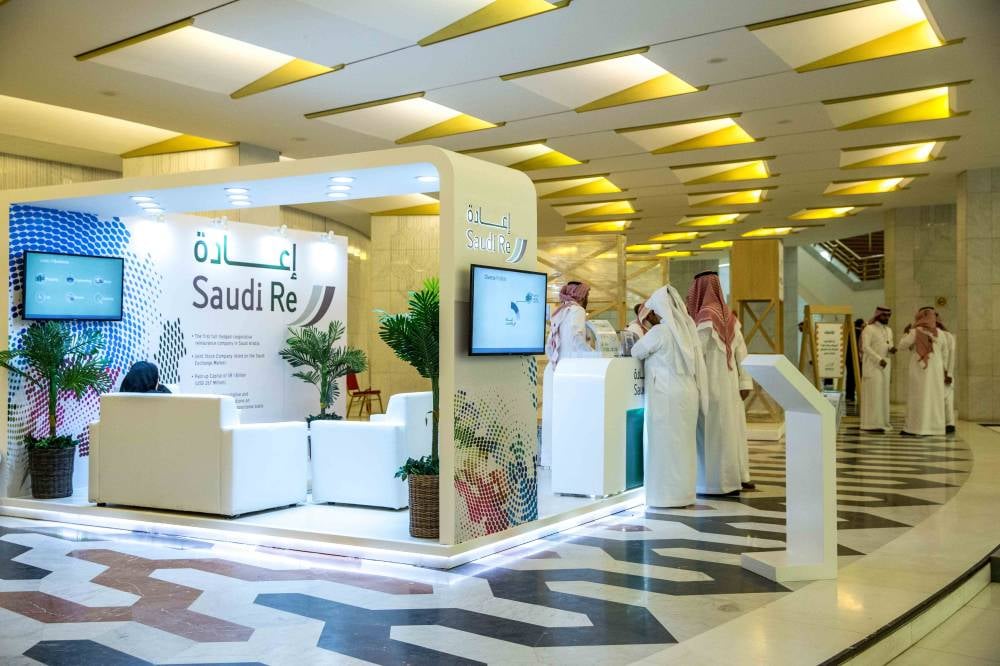 صندوق الاستثمارات يدخل قطاع التأمين السعودي لأول مرة باستحواذه على 23.1 % من "إعادة"
