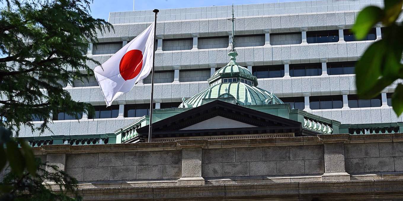 مشتريات المستثمرين اليابانيين من سندات الخزانة تتجه إلى أعلى مستوى منذ 17 عاما