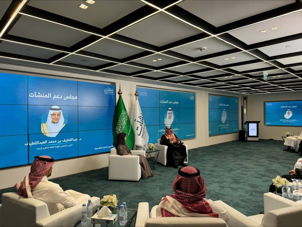 أسبوع التجارة الإلكترونية: 10 ملايين ريال دعم للمستثمرين الأجانب في الألعاب الإلكترونية