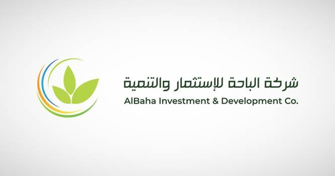 مجلس إدارة "الباحة" يوصي بتخفيض رأس المال 26.5 % لإطفاء الخسائر المتراكمة