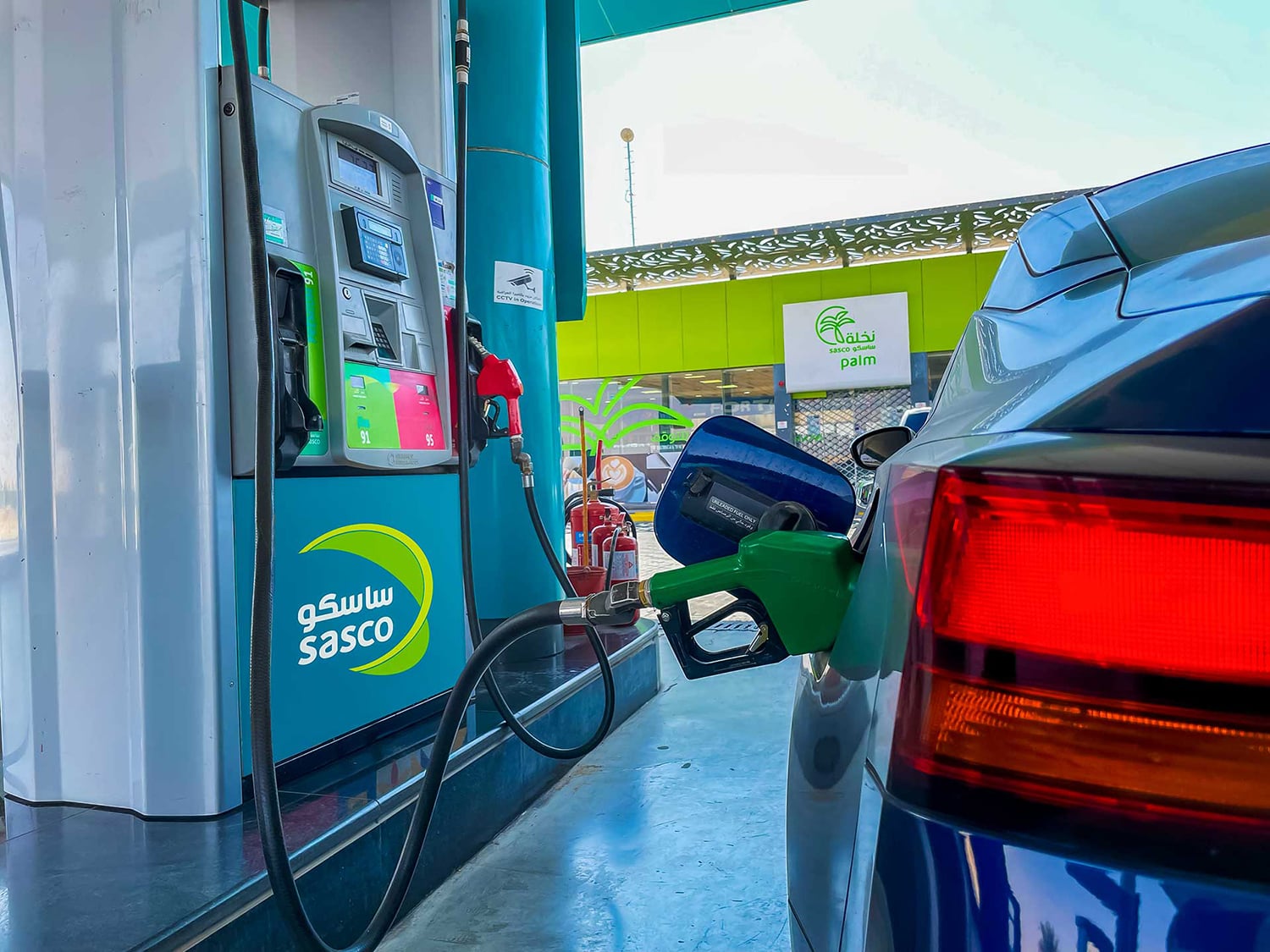 مجلس إدارة "ساسكو" يقرر توزيع أرباح نقدية بنسبة 2.5% عن النصف الأول