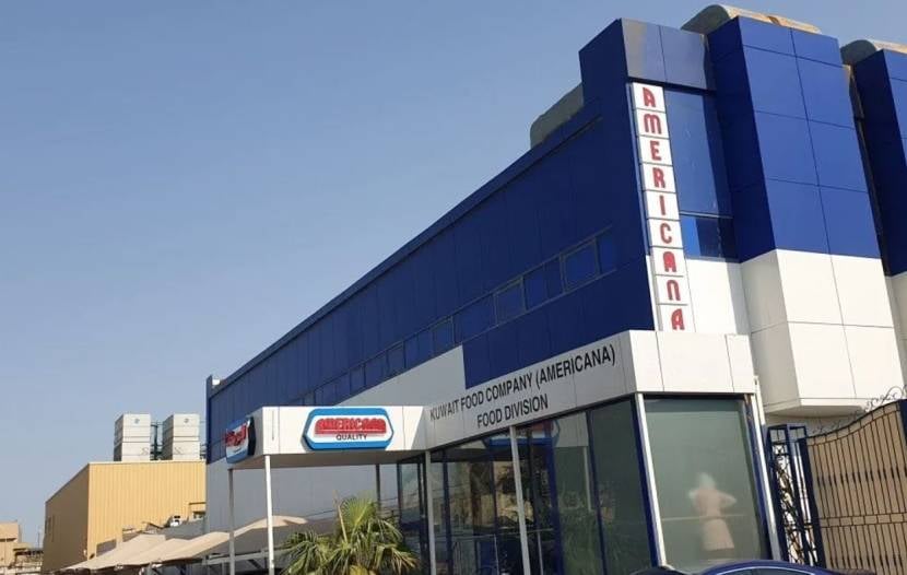 "أمريكانا" تكمل شراء 25 مليون سهم من أسهمها المدرجة في سوق أبوظبي